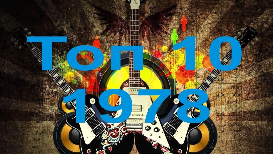 Фото из сети.