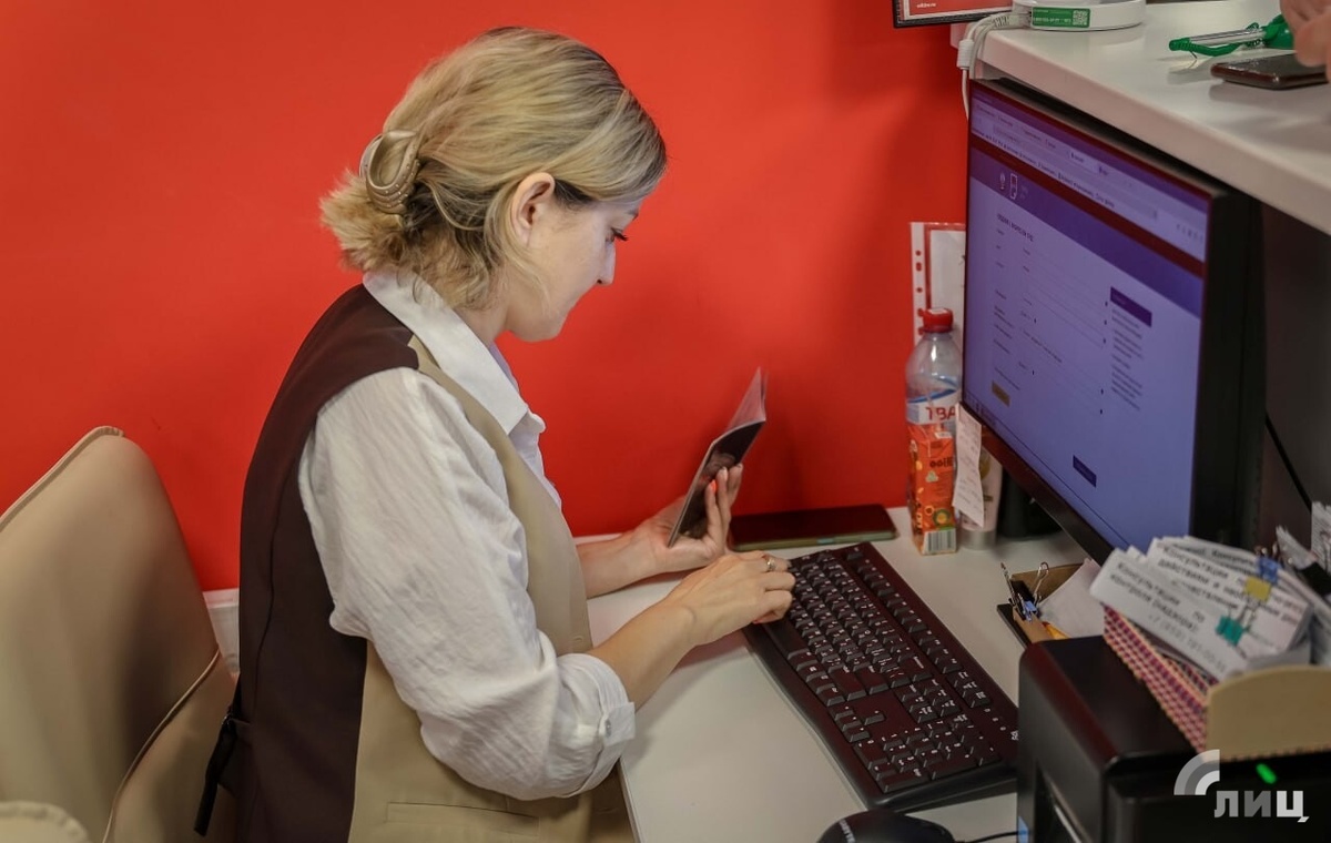    Фото: Луганский Информационный Центр