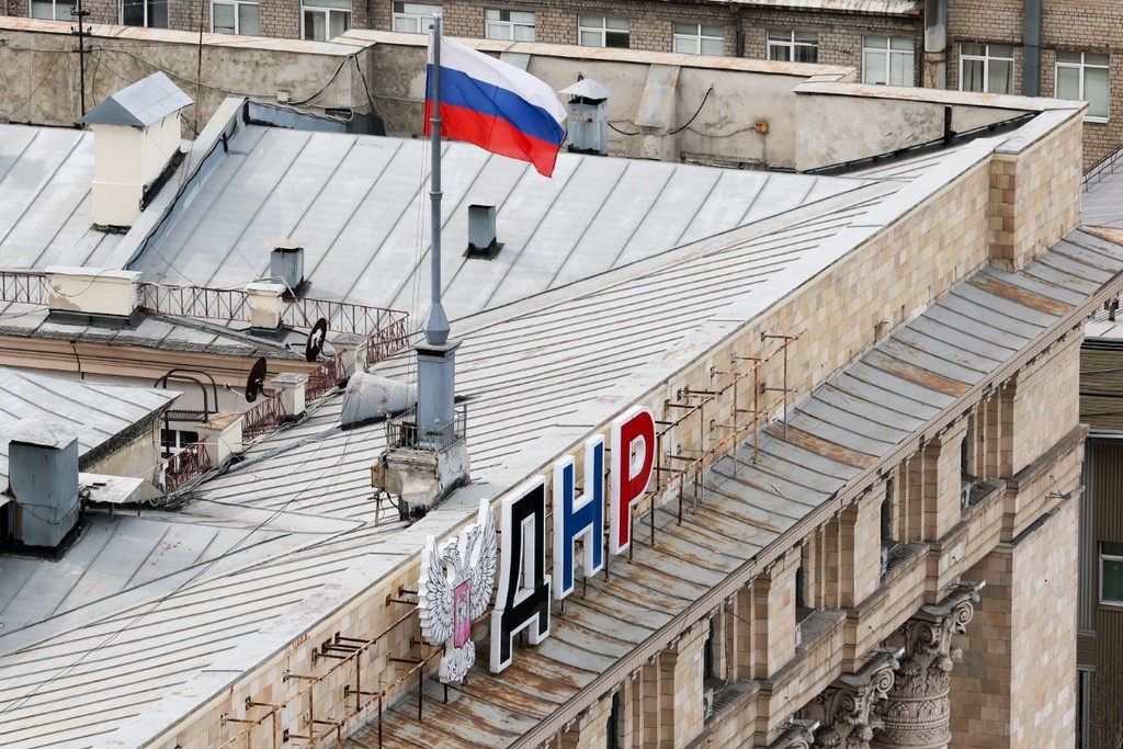    Фото © Дмитрий Ягодкин / ТАСС