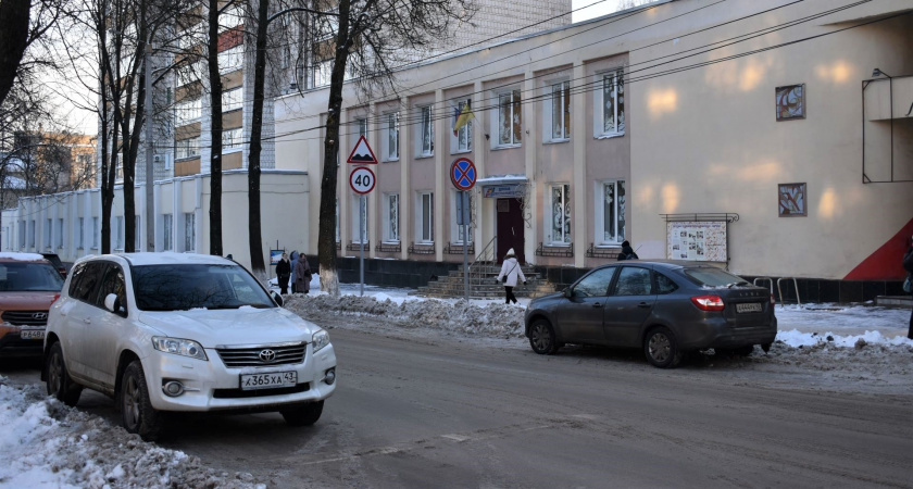    Фото: progorod43.ru