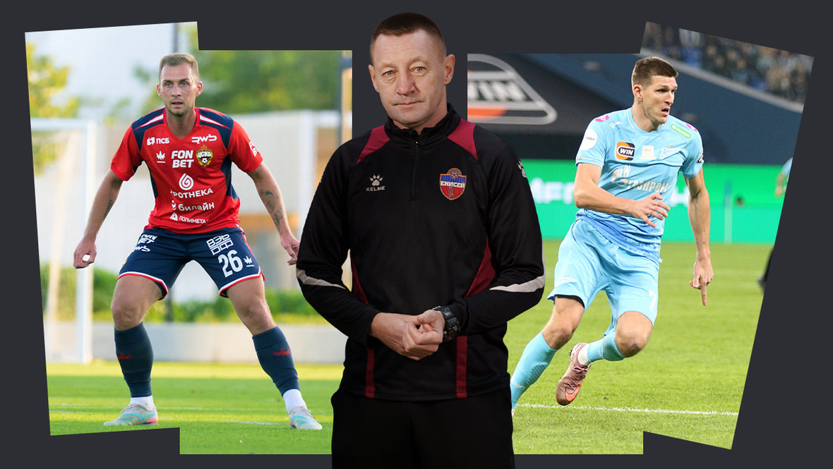    ФК «Енисей», ФК ЦСКА, Global Look Press