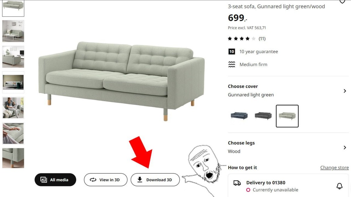    Как скачать модель мебели с сайта IKEA