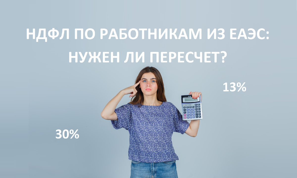 Фото: @8photo | www.freepik.com
