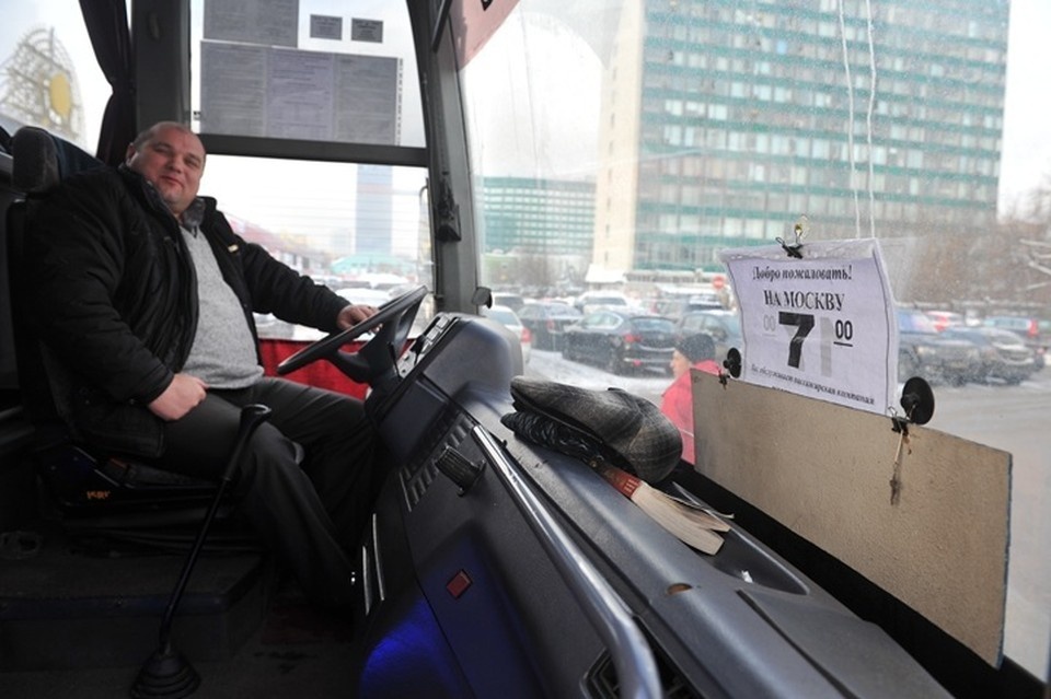    С 6 февраля запустят регулярный автобусный рейс, который свяжет Скадовск и Москву Иван ВИСЛОВ