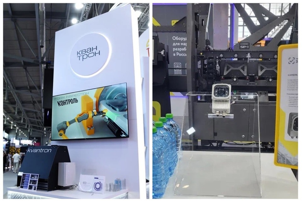    Роспатент назвал рязанскую разработку одним из лучших изобретений года: Фото: https://vk.com/shvakovaya