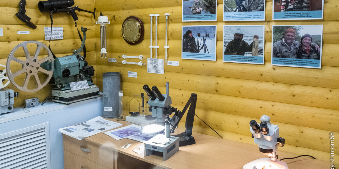 Музей природы Вишерского заповедника в Красновишерске