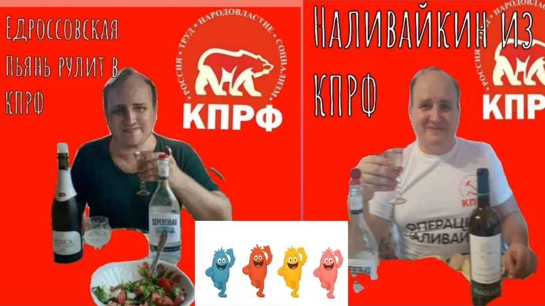 В начале 4 минуты ролика открыв ниже ссылку,вы узнаете об узнавателе более подробно