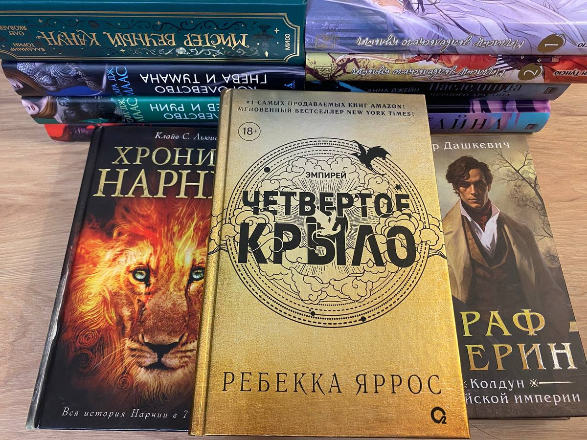 фото из личного архива