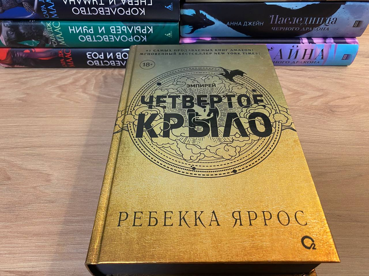 фото из личного архива