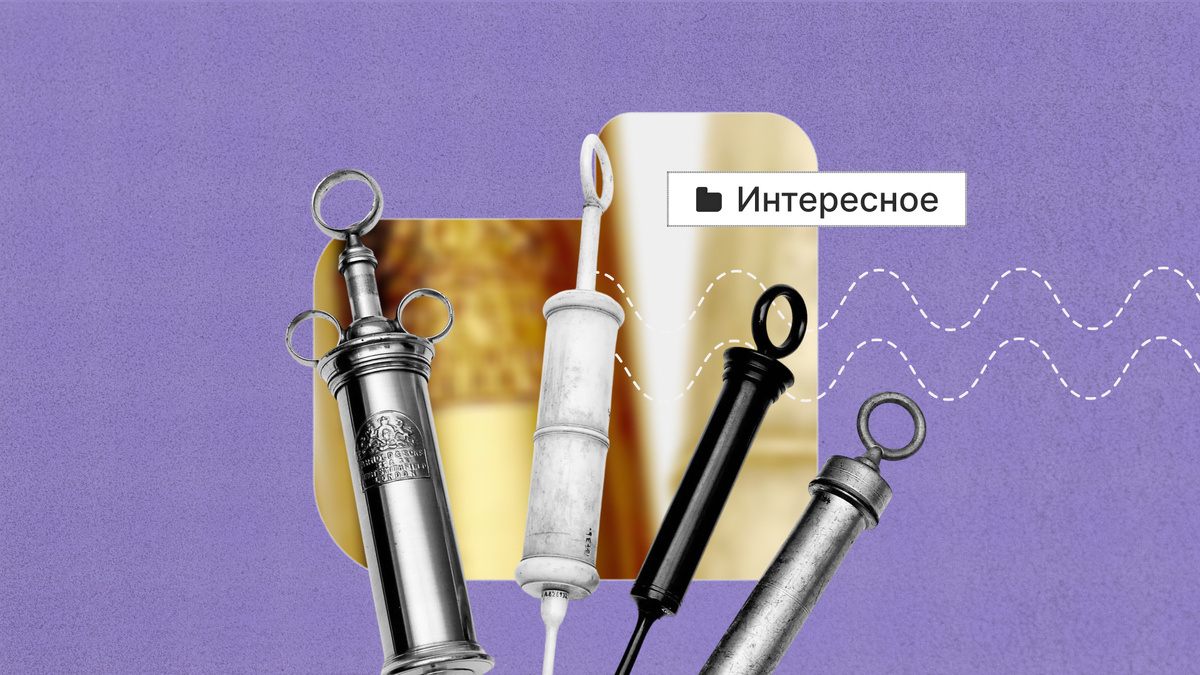 Самые ранние свидетельства медицинского вмешательства в человеческой цивилизации относятся к неолиту, то есть к заключительному периоду каменного века.