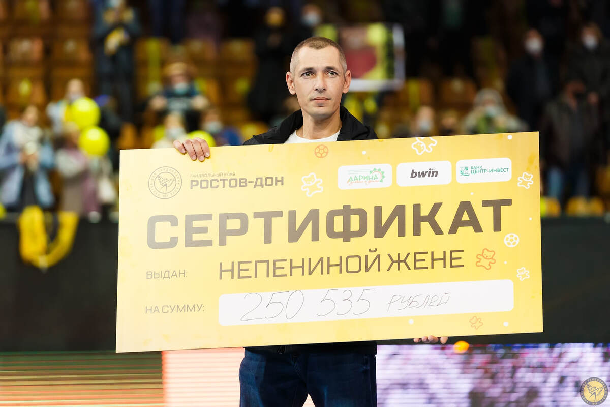    "Удалось собрать необходимую для лечения девочки Жени сумму 250 тысяч"