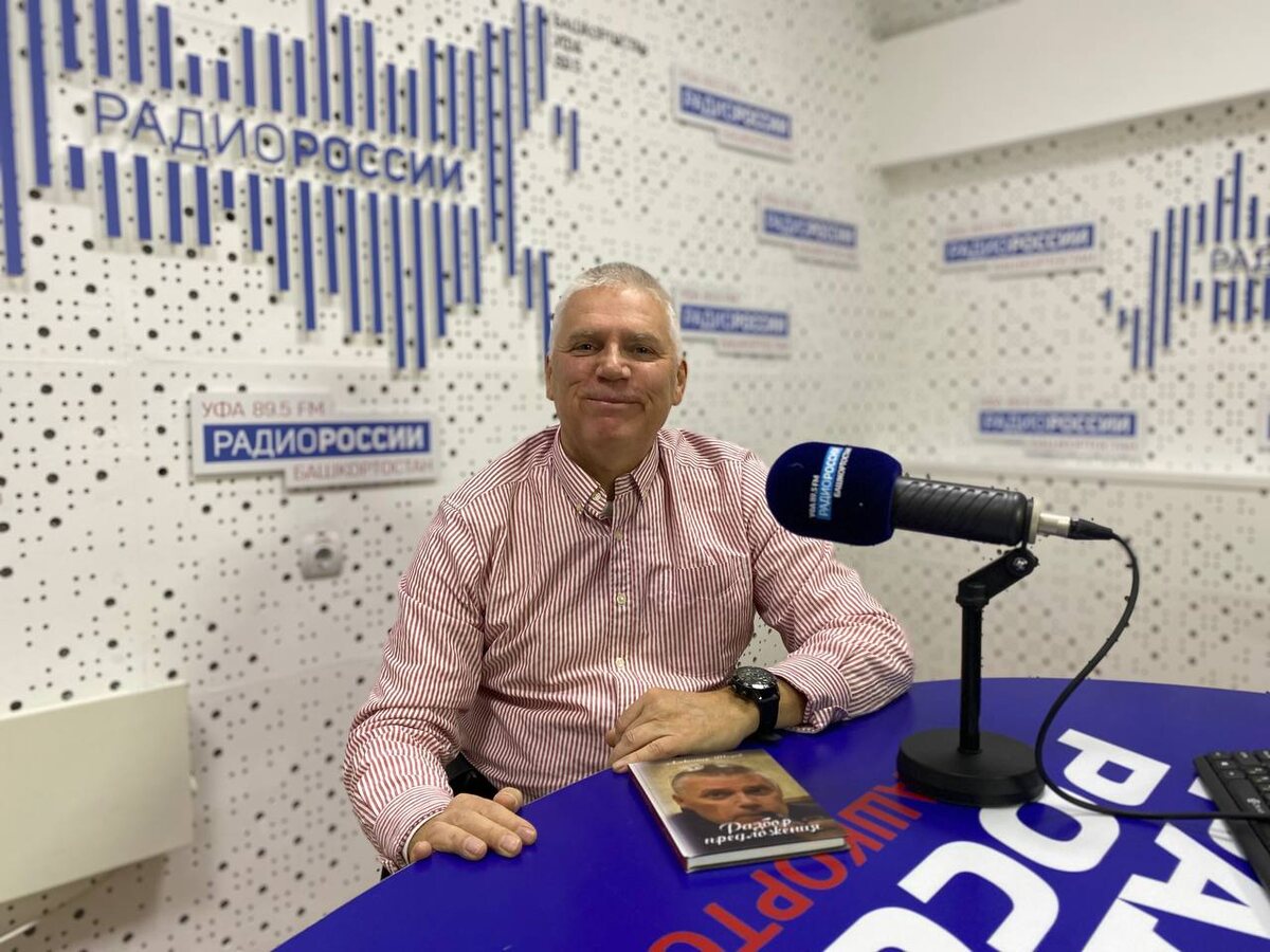    "Важно – кто говорит" - в "Переплете" поговорили с московским поэтом из Уфы