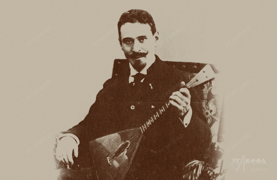 Портрет виртуоза-балалаечника В.В. Андреева / Скан изображения с грампластинки «Василий Андреев и его Великорусский оркестр» (1988 г.) / РГАКФФД. Арх.№ ф. 4, ед. уч. 71679 (пр.№ М20-48325) 