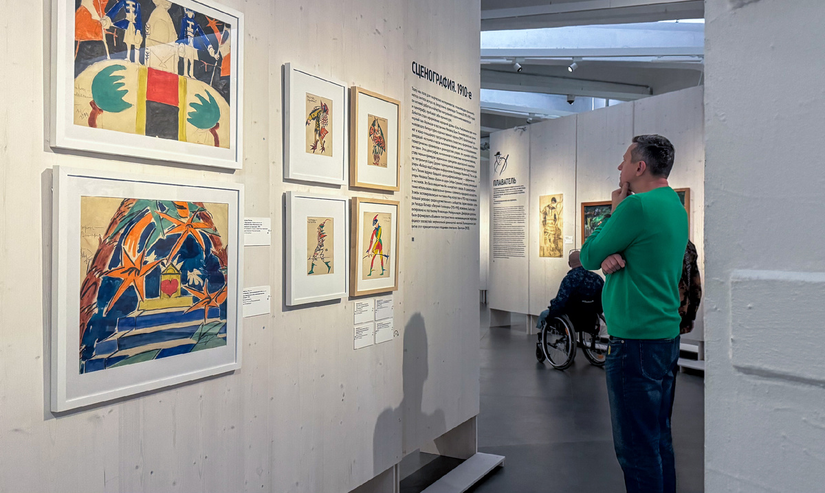 Выставка «Татлин. Конструкция мира». Фото автора