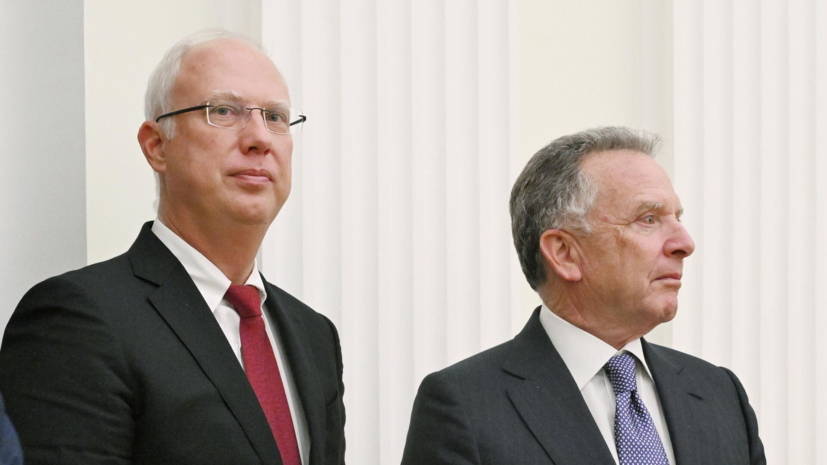   РИА Новости