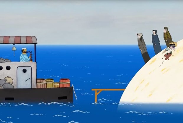    Кадр: мультфильм «Три сестры»