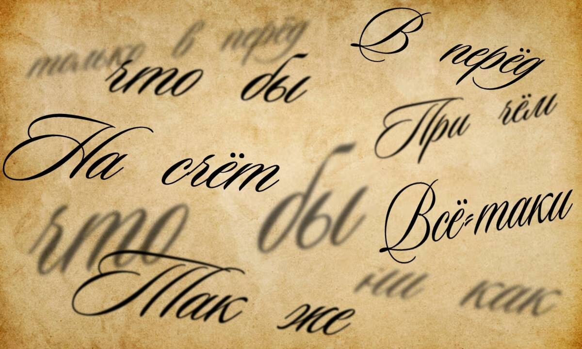 Фото freepik.com