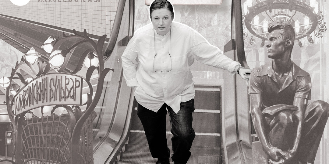 Елизавета Лихачева о московском метро — от Сталина до Собянина