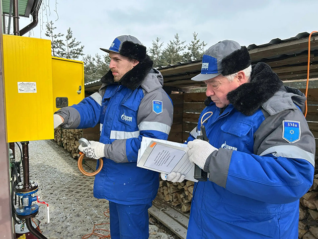 586 многодетных семей Тверской области газифицировали дома на льготных условиях