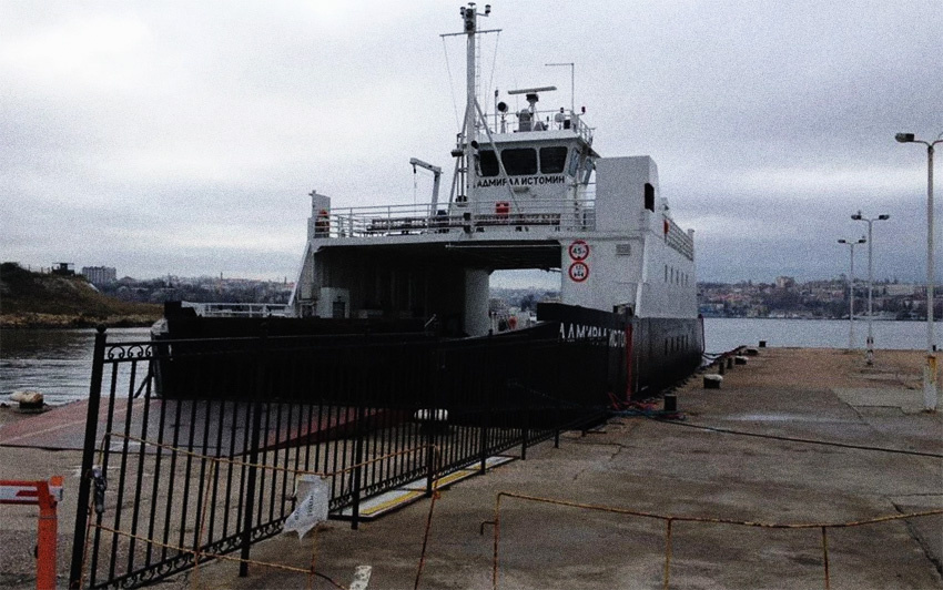 Расписание Парома Севастополь 2026