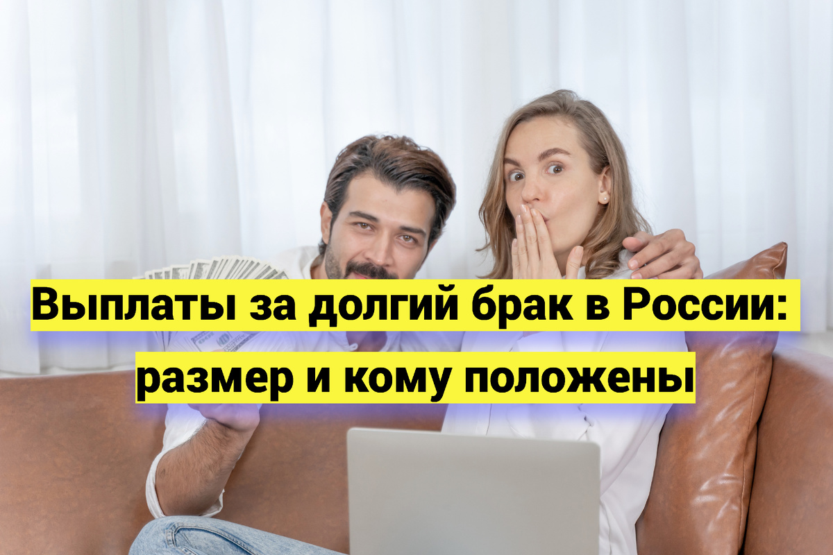 Источник фото: ru.freepik.com