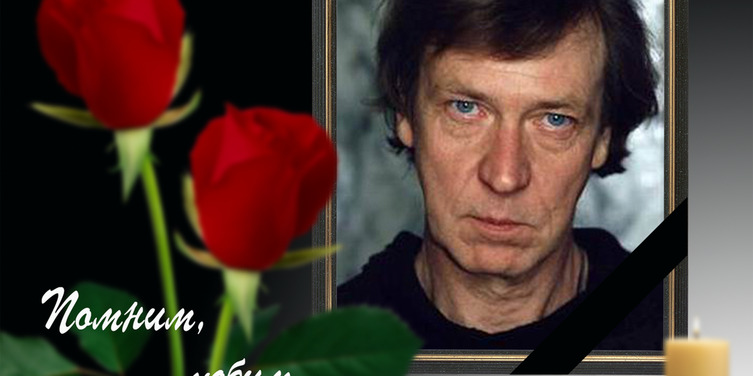 22 января 1943 года родился народный артист РСФСР Иванов Николай Николаевич