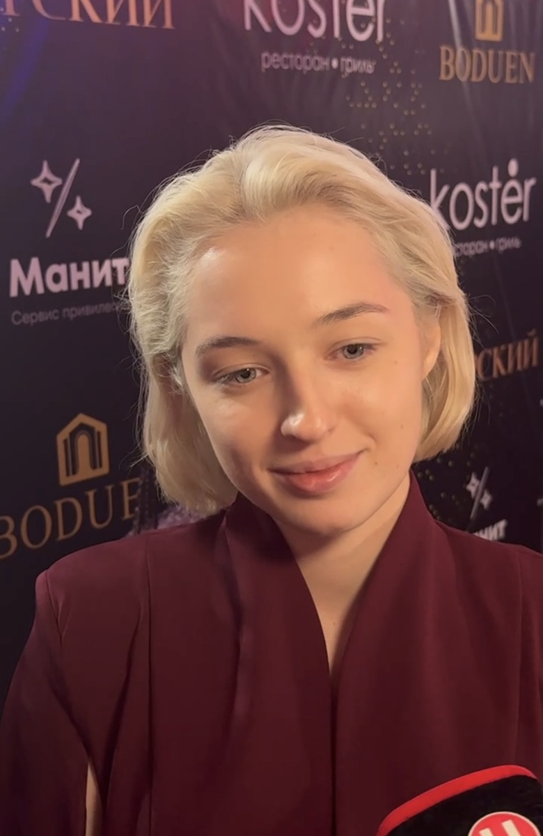 Дочь Анастасии Волочковой Ариадна / фото Furor Media