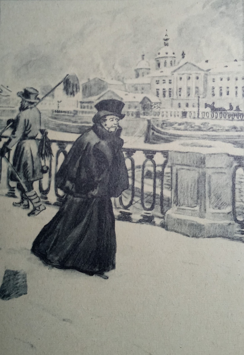 Рисунок Ю. Игнатьева.