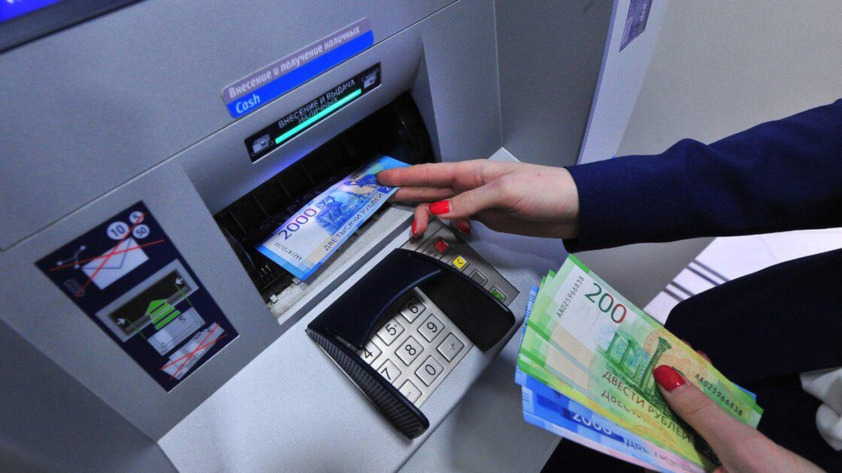 Названа причина, почему россияне массово возвращаются к наличным