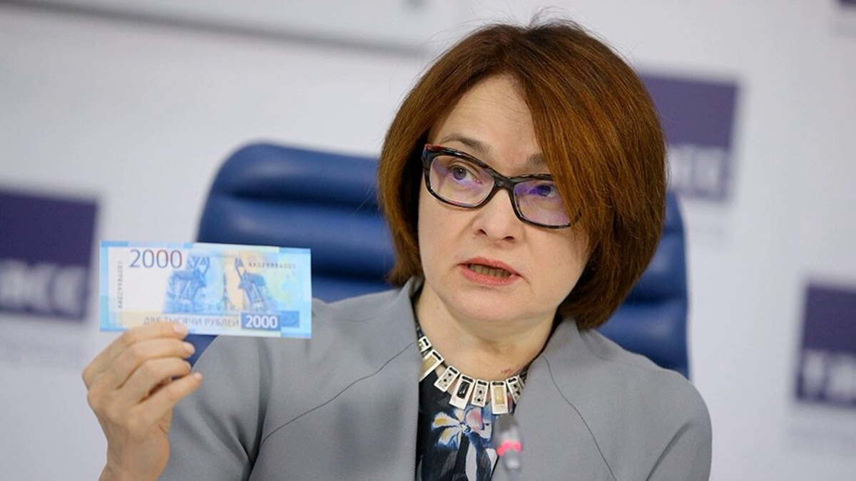 Рекордный отток денег из банков