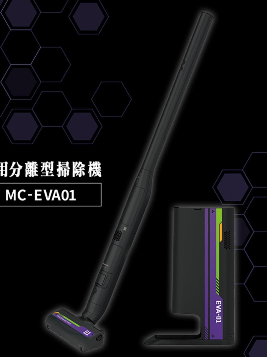    Коллаборация Khara и Panasonic «Neon Genesis Evangelion»