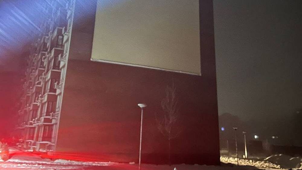     Фото: Полиция Украины