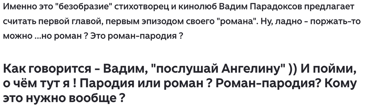 Канал ЛитИкиноКритик