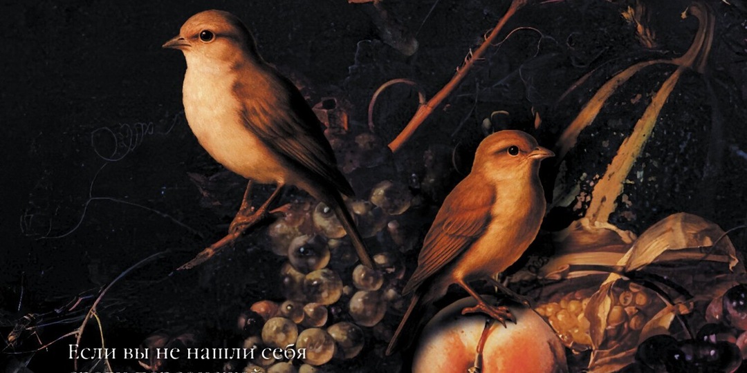 Средний возраст