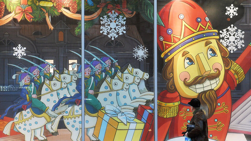 Фото: Александр Миридонов / Коммерсантъ