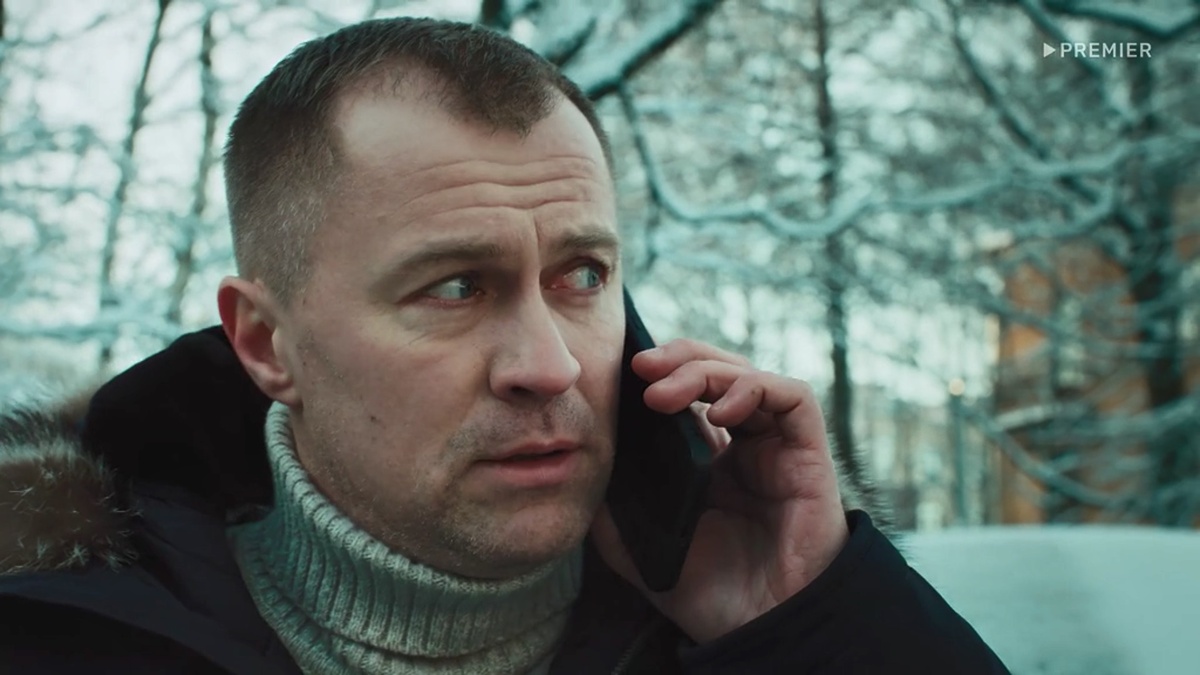 7 сезон, 20 серия (2025).