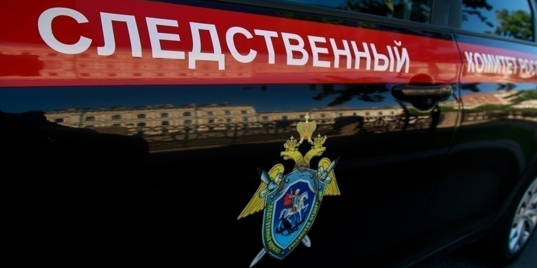 Смерть посетителя "Сити Молла" квалифицировали как убийство