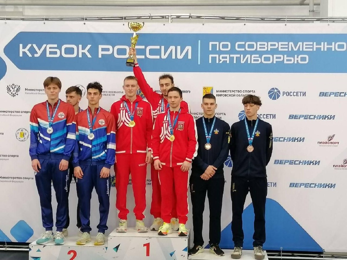    Фото: пресс-служба Минспорта МО