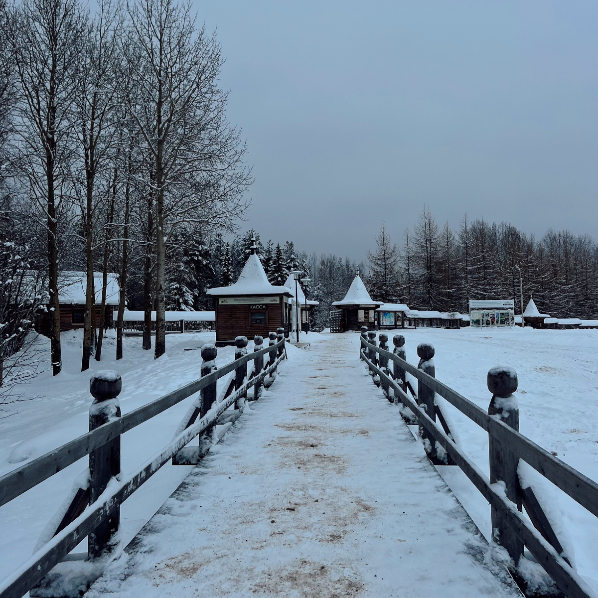 Вход в музей. Фото автора