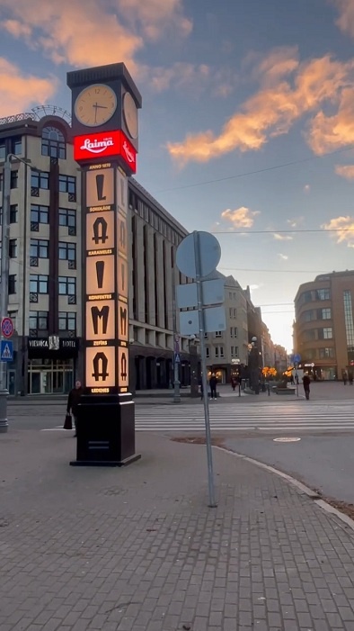 Рига, 28 декабря 2025