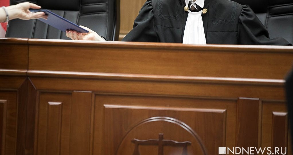 Суд конфисковал теннисный мячик за нелегальное пересечение границы