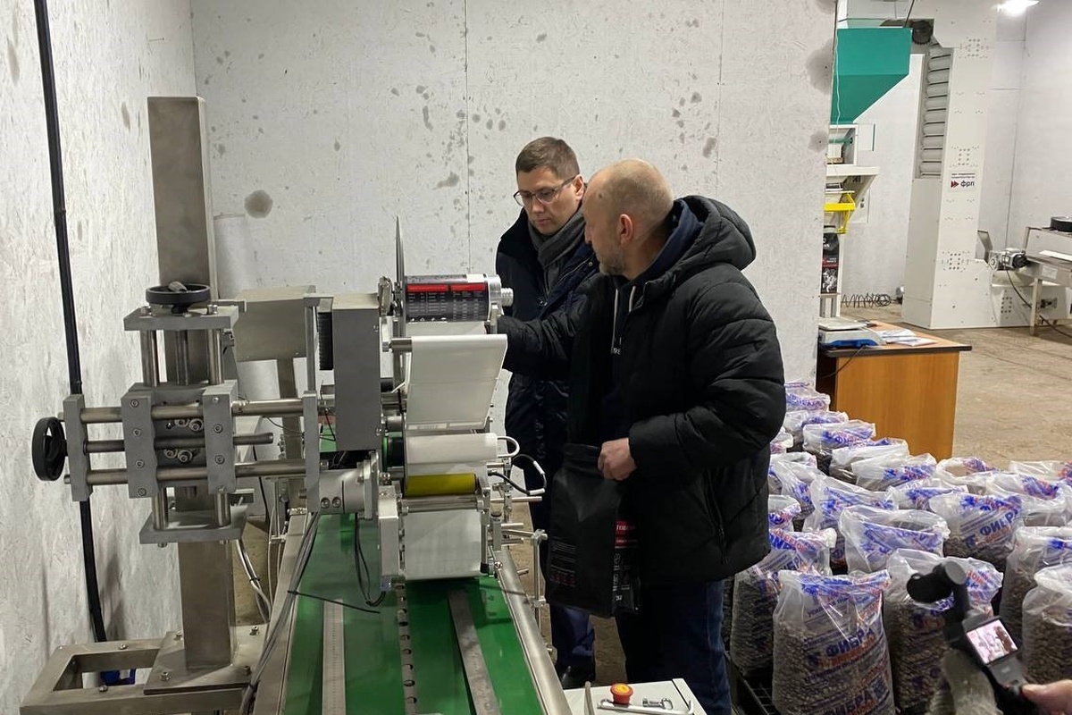    Фото: Правительство Иркутской области, источник: irkobl.ru