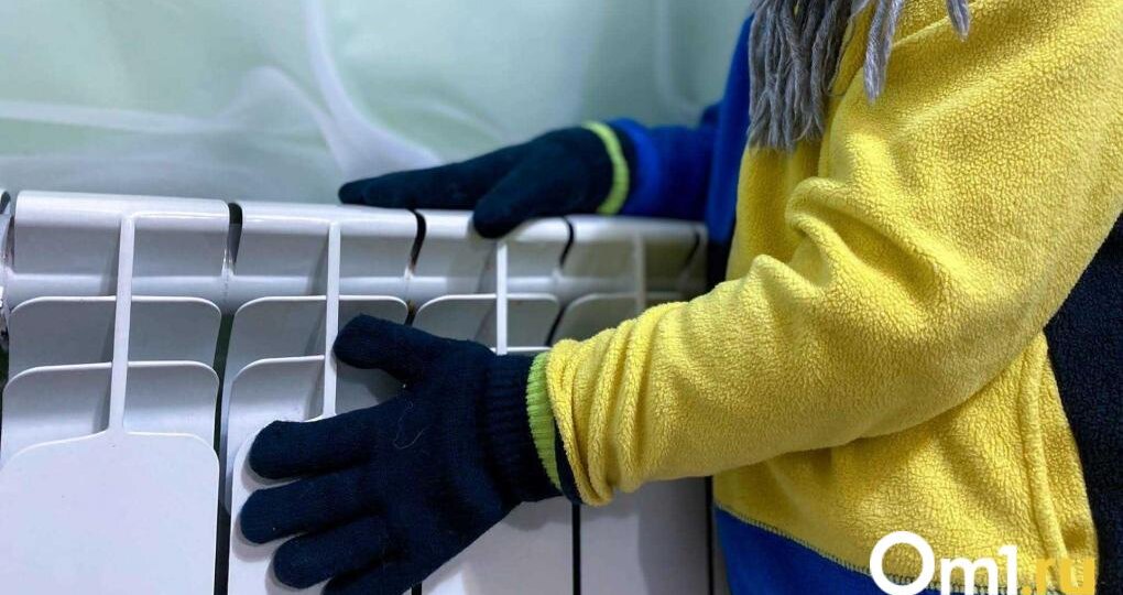 Перемёрзли коммуникации: омичи пожаловались на трёхдневное отключение отопления в мороз