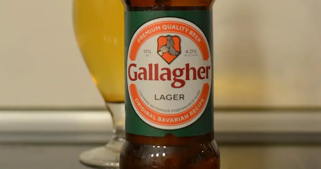 Ещё один закос под немецкое пиво и опять неудачно