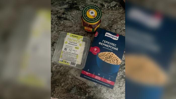 Стеша Маликова показала, как питается и тренируется. Фото © Instagram (признан экстремистской организацией и запрещён на территории Российской Федерации)/steshamalikova