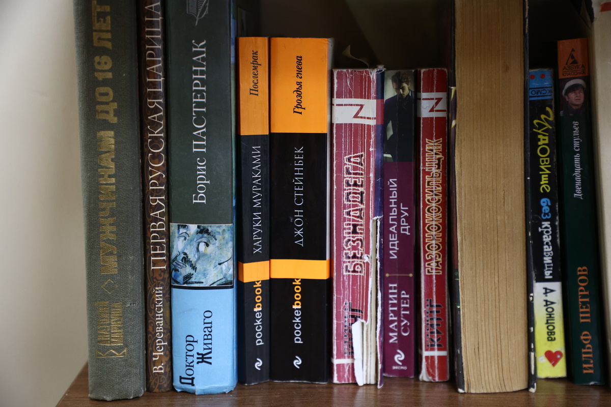    Фото: Ростислав Нетисов, nsknews.info