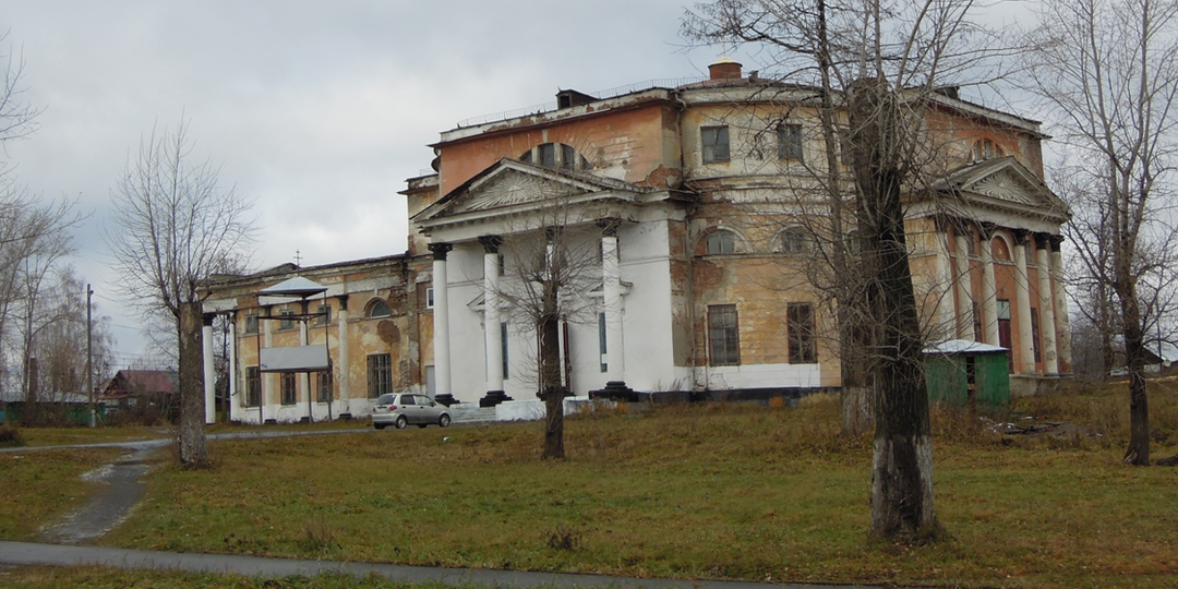 Билимбай. Поселок в Свердловской области со своей историей.