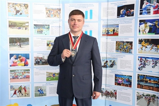    Фото Минспорта Самарской области