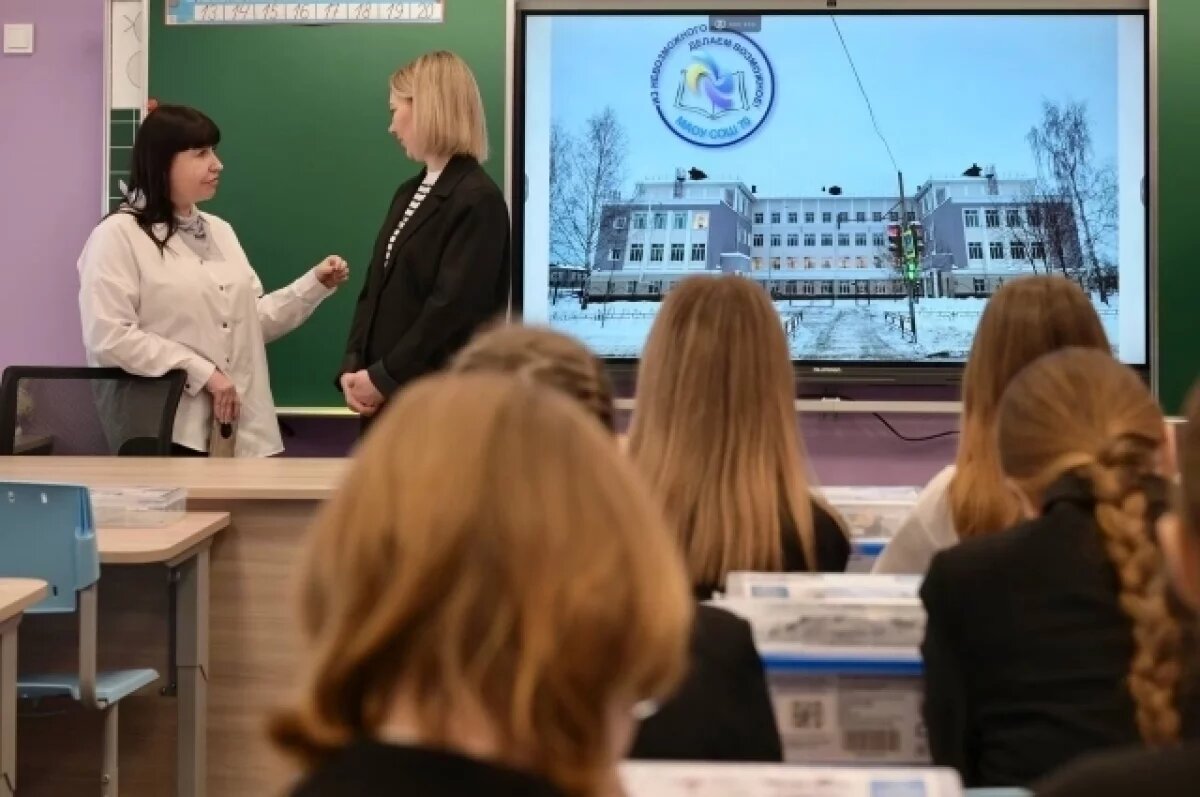    На Урале 10 школ капитально отремонтируют за 1,8 млрд рублей