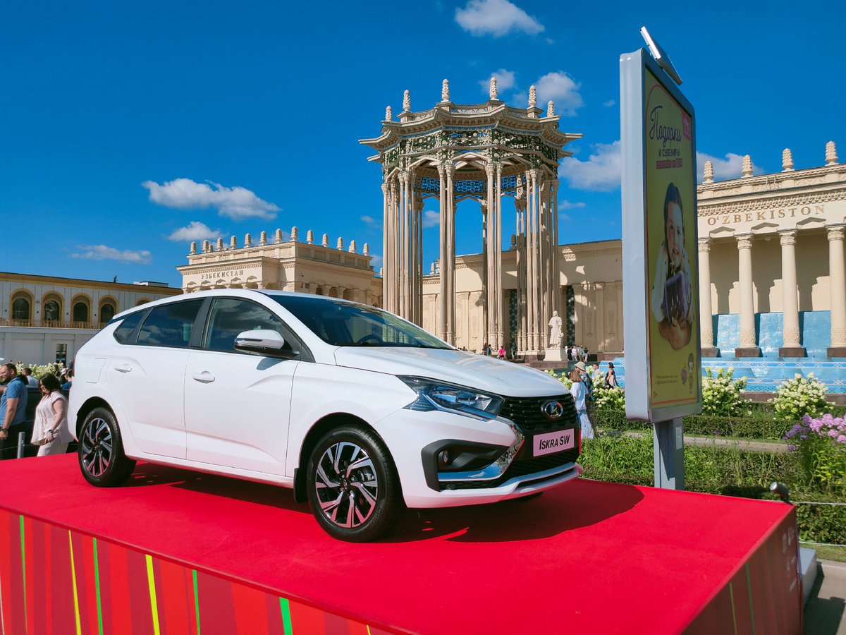 Фото НПК АВТОПРИБОР. ЛАДА ИСКРА